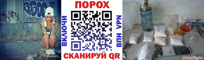 купить закладку  Усть-Кут  Amphetamine 97% 