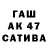 Дистиллят ТГК Wax Ksenua 339