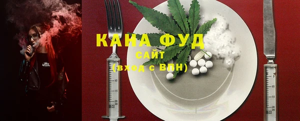 кокс Абдулино