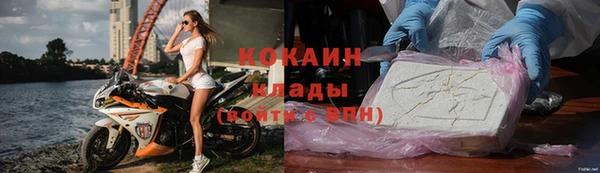 кокс Абдулино