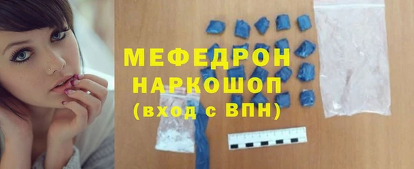 кокс Абдулино