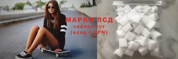 кокс Абдулино