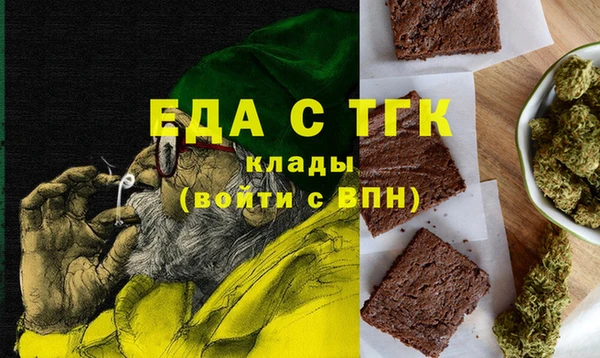 кокс Абдулино