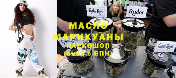 кокс Абдулино