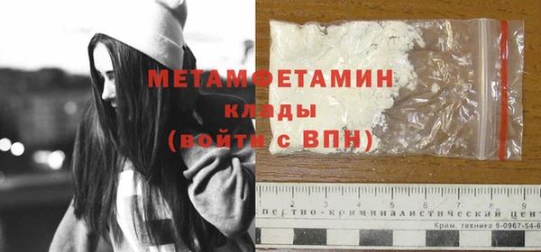 кокс Абдулино
