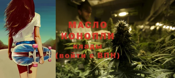 мефедрон мука Абинск