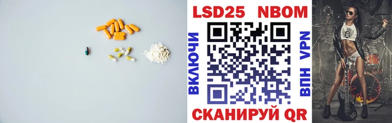 hydra как войти  Усть-Кут  ЛСД экстази ecstasy 