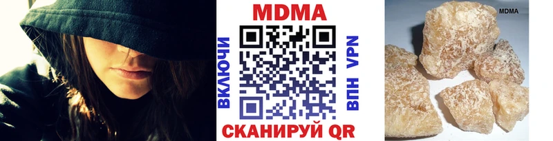 ссылка на мегу ссылки  Усть-Кут  MDMA Molly 